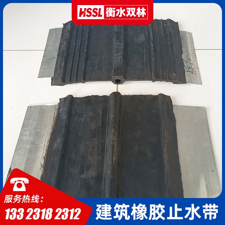 生产橡胶止水带吗