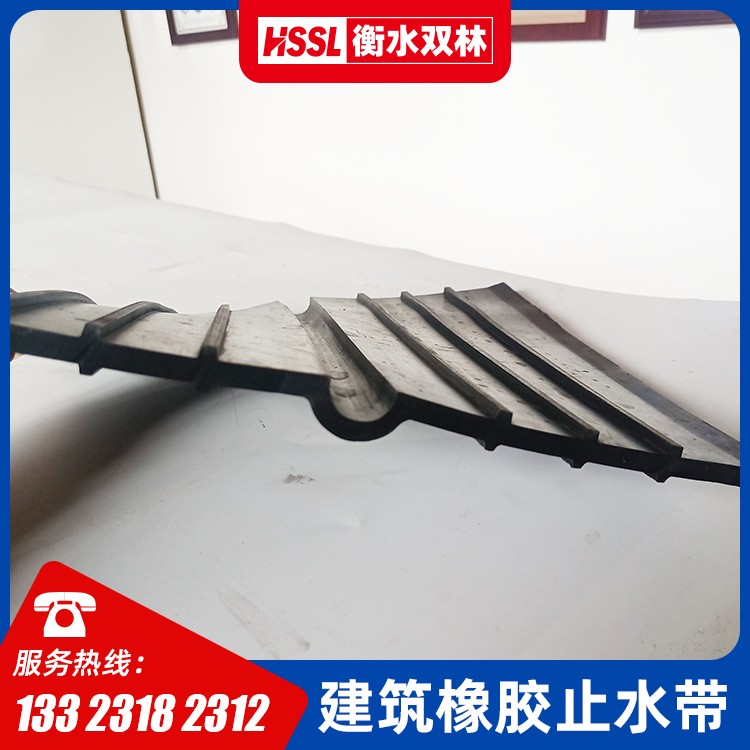 止水带的厂商
