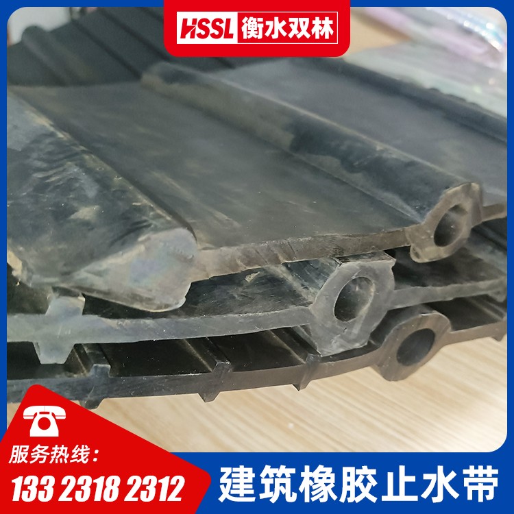 背贴橡胶止水带厂