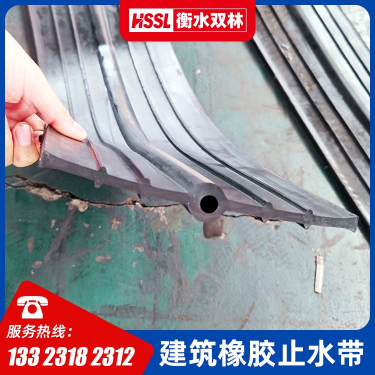 橡胶止水带生产公司